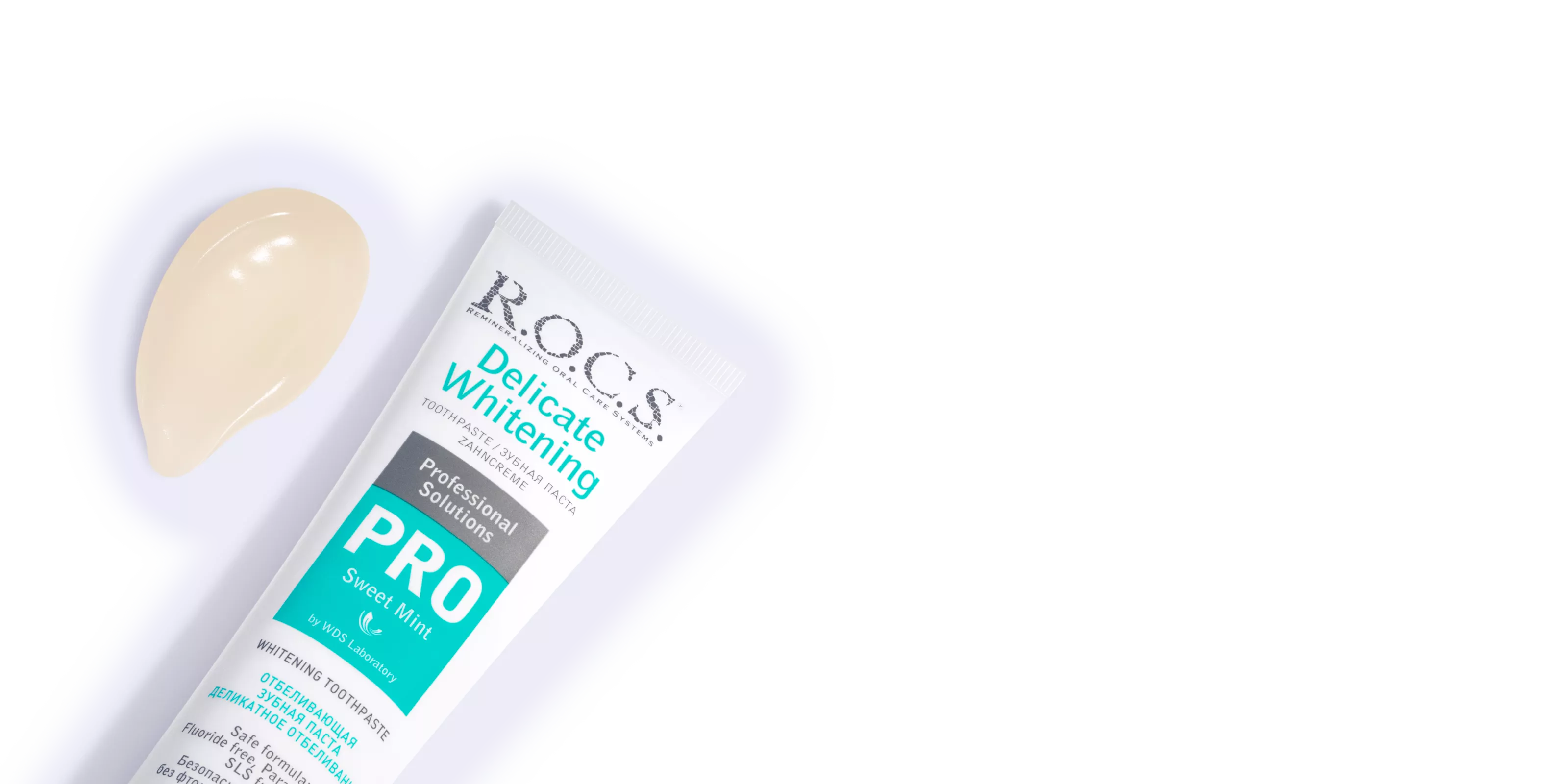 Зубная паста R.O.C.S. PRO Деликатное Отбеливание, Sweet Mint, 135 гр