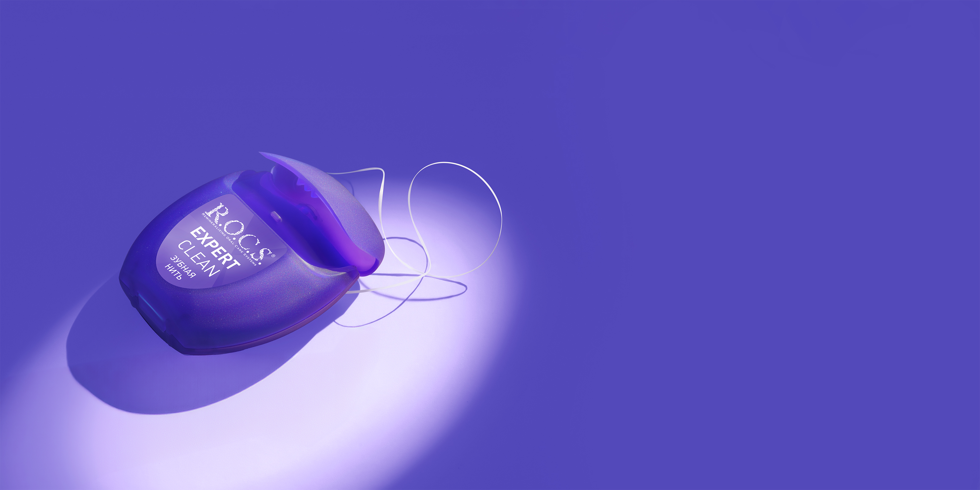 Зубная нить R.O.C.S. EXPERT CLEAN тонкая, 40 м