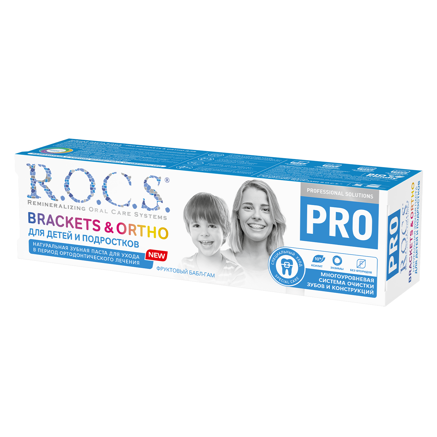 З/п R.O.C.S. PRO Brackets & Ortho для детей и подростков, 74 г