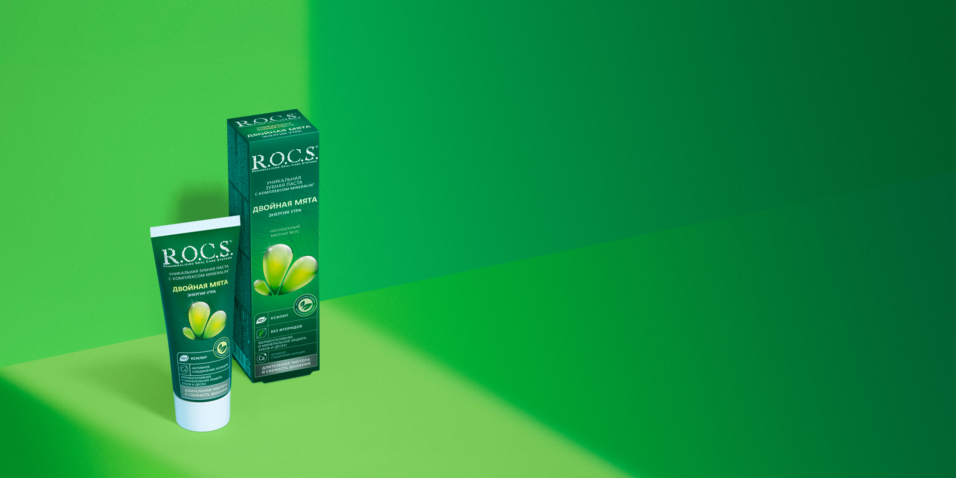 Зубная паста R.O.C.S. Двойная Мята, 74 гр