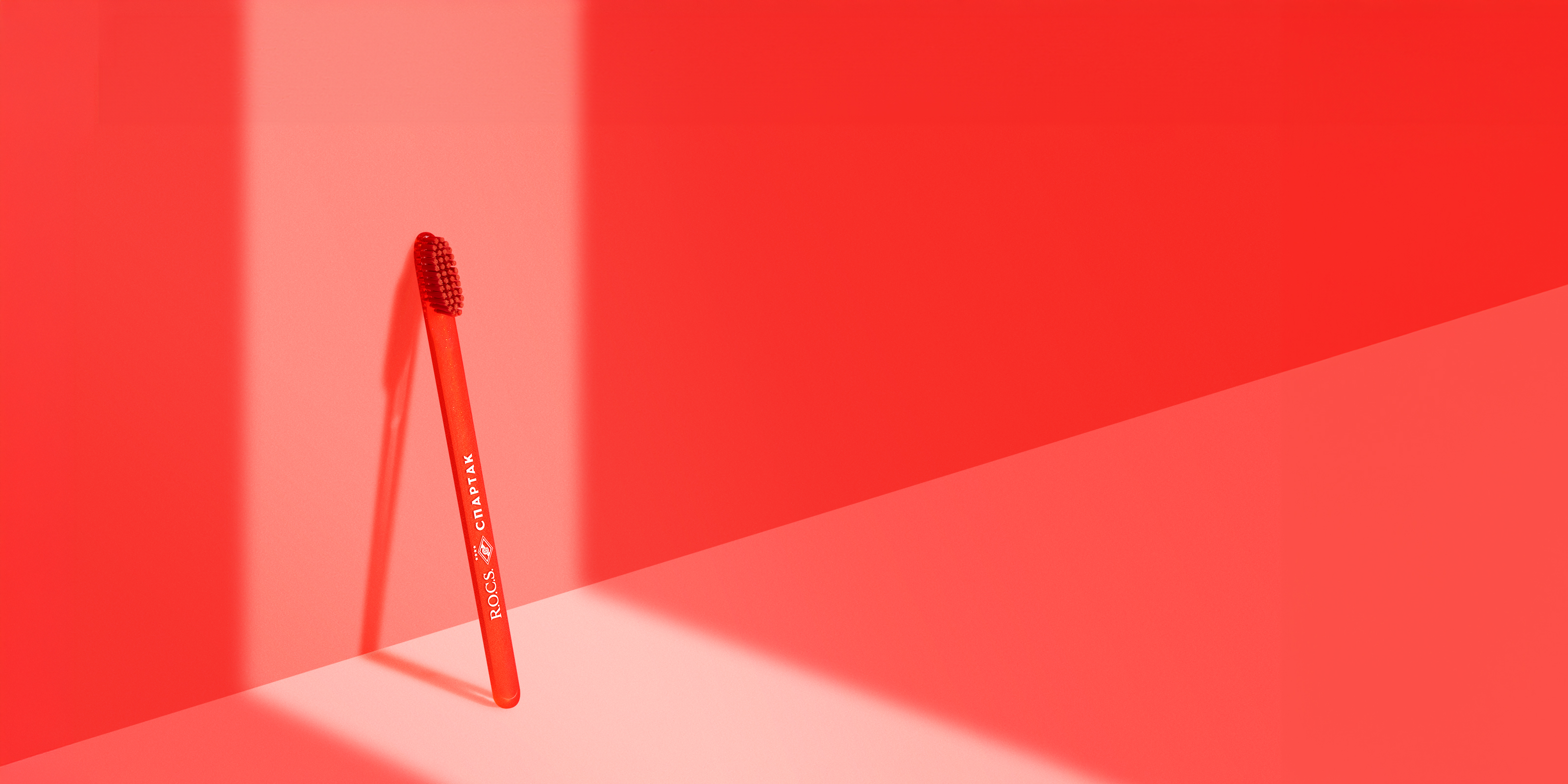 Зубная щетка R.O.C.S. Спартак Классическая (Средняя)