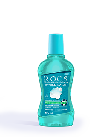 Ополаскиватель R.O.C.S. Активный кальций, 250 мл