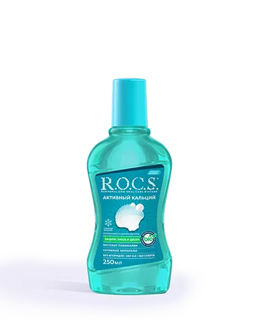 Ополаскиватель R.O.C.S. Активный кальций, 250 мл