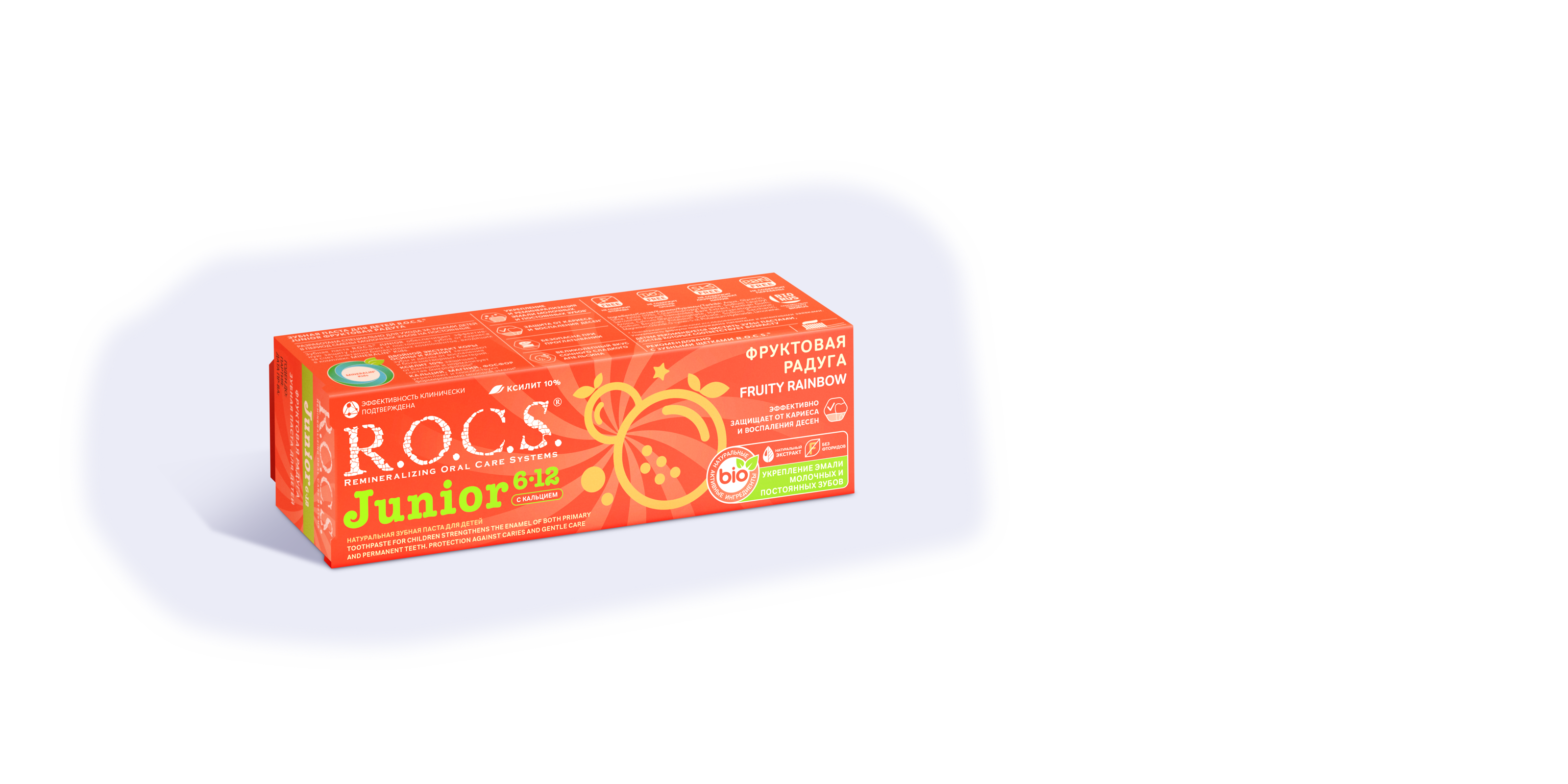 Зубная паста R.O.C.S. Junior Фруктовая радуга, 74 гр