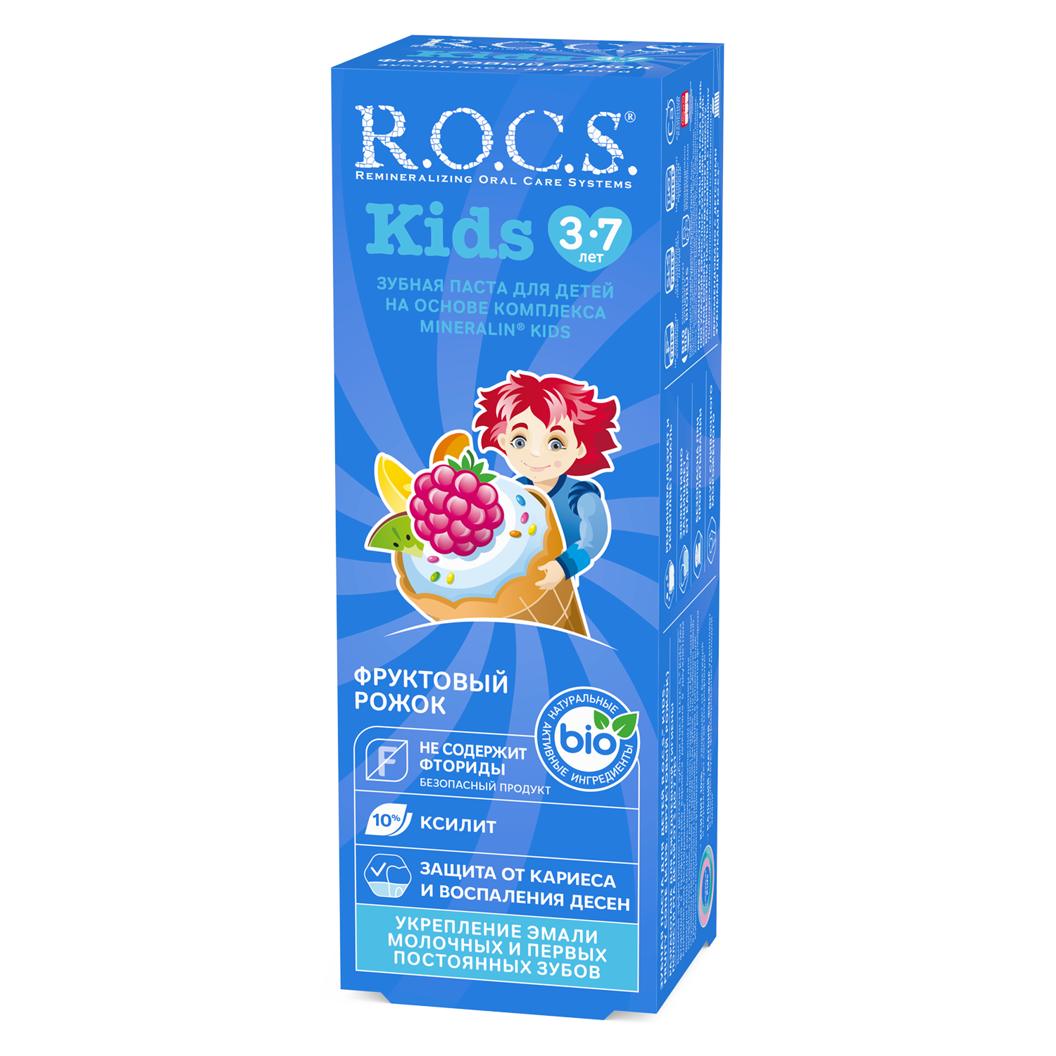 Зубная паста R.O.C.S. Kids Фруктовый рожок (без фтора), 45 гр