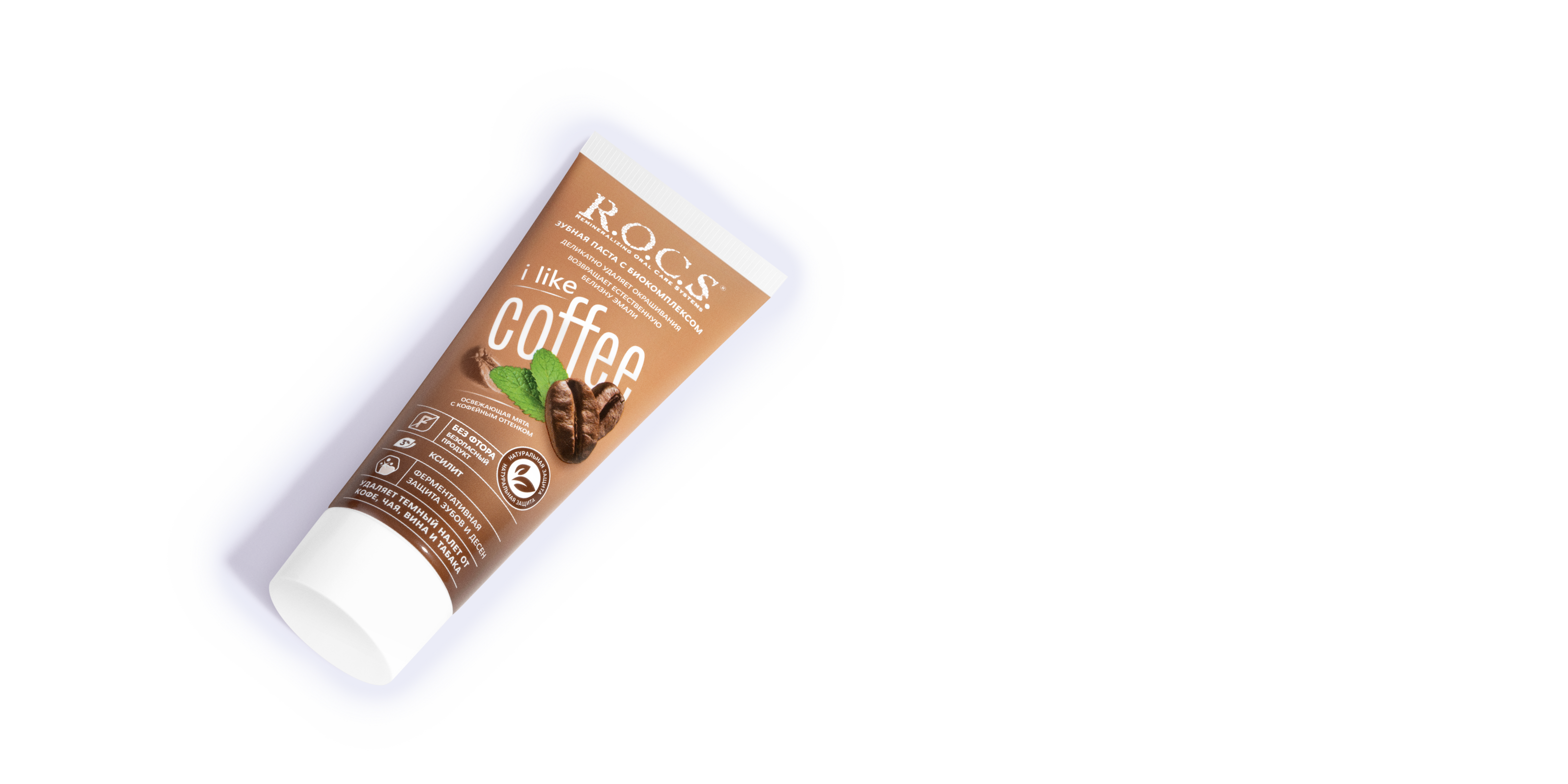 Зубная паста R.O.C.S. iLike Coffee, 74 гр