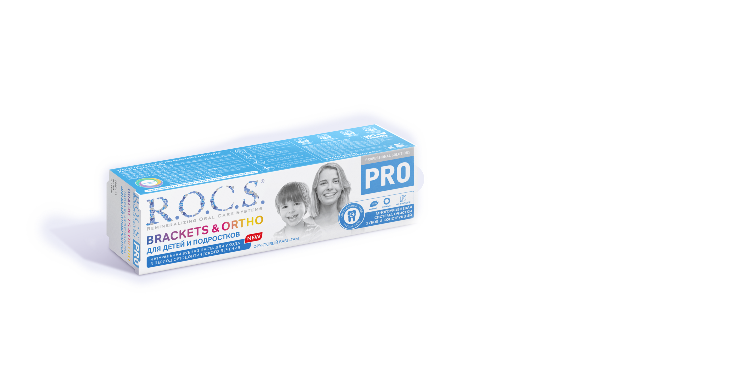 Зубная паста R.O.C.S. PRO Brackets & Ortho для детей и подростков, 74 гр