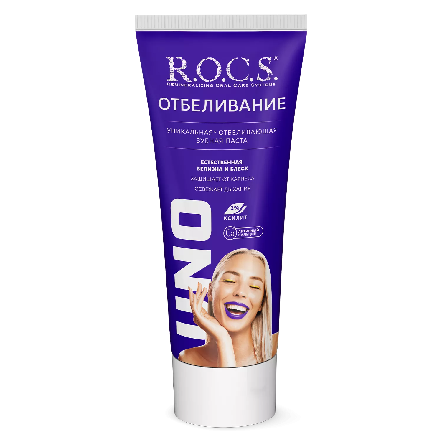 Зубная паста R.O.C.S. UNO Whitening (Отбеливание), 74 гр