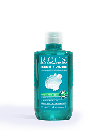 Ополаскиватель R.O.C.S. Активный кальций TRAVEL EDITION, 75 мл