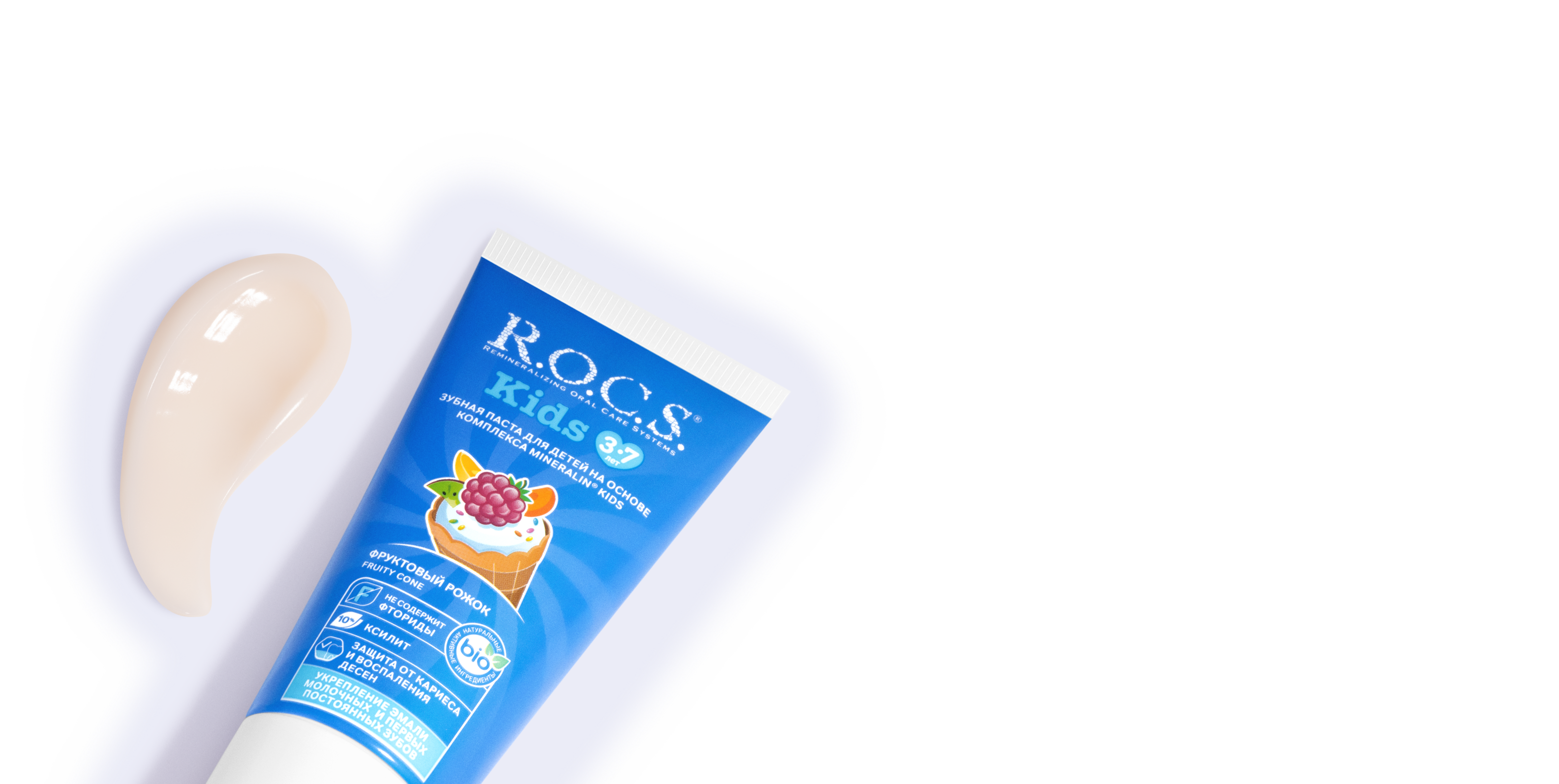 Зубная паста R.O.C.S. Kids Фруктовый рожок (без фтора), 45 гр