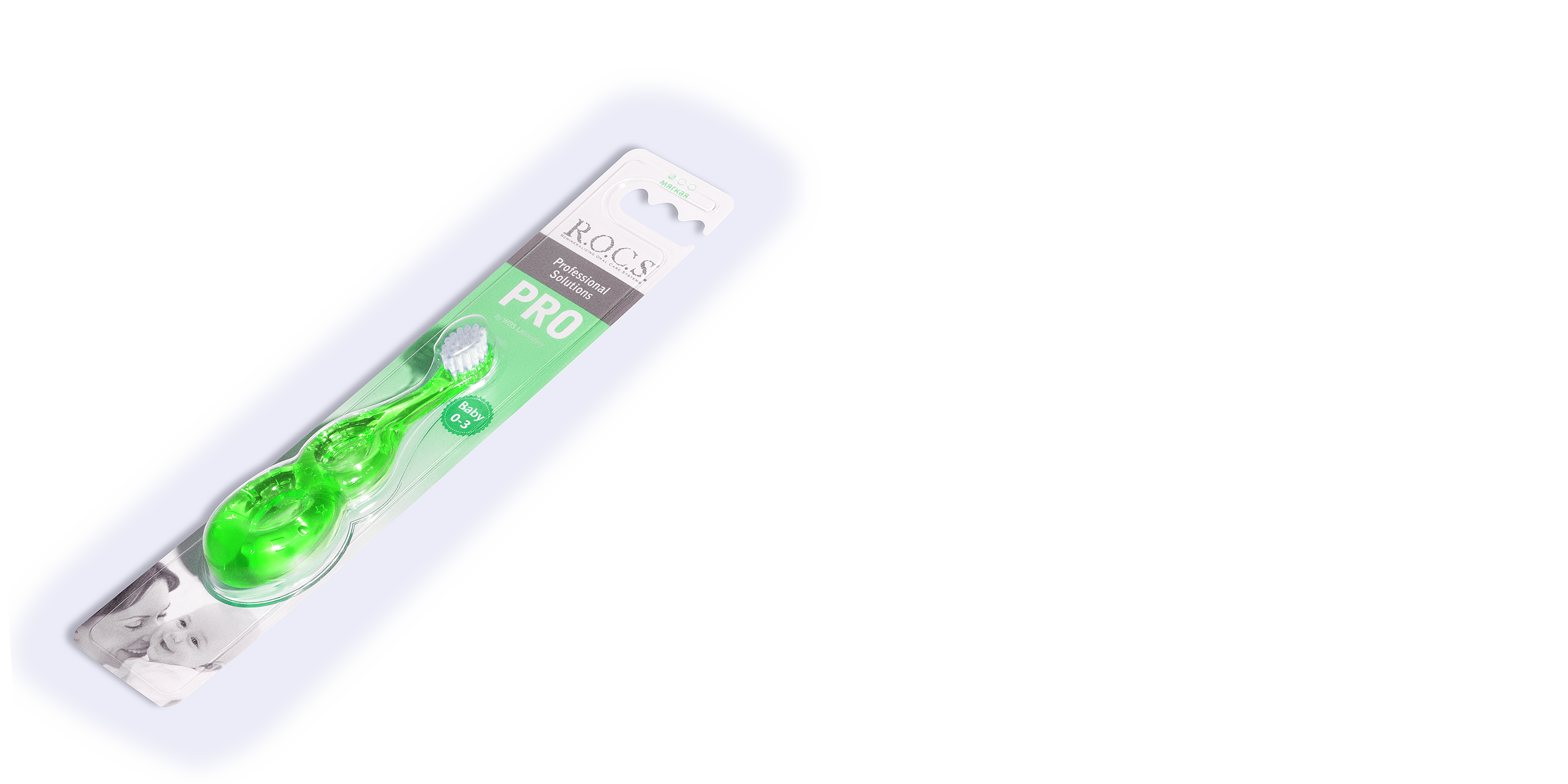 Зубная щетка R.O.C.S. PRO Baby 0-3