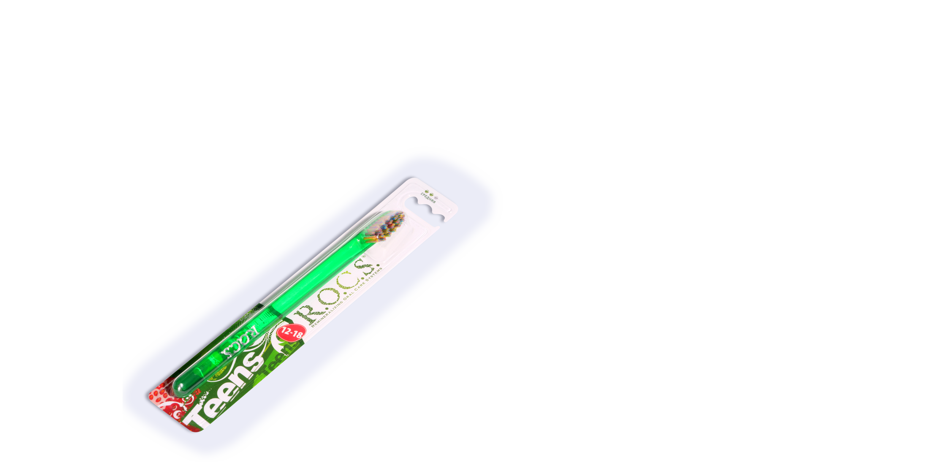 Зубная щетка R.O.C.S. Teens 12-18