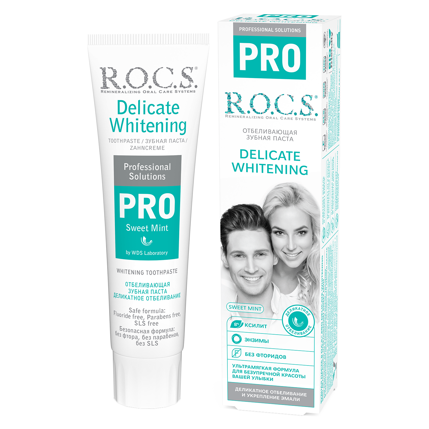 Зубная паста R.O.C.S. PRO Деликатное Отбеливание, Sweet Mint, 135 гр