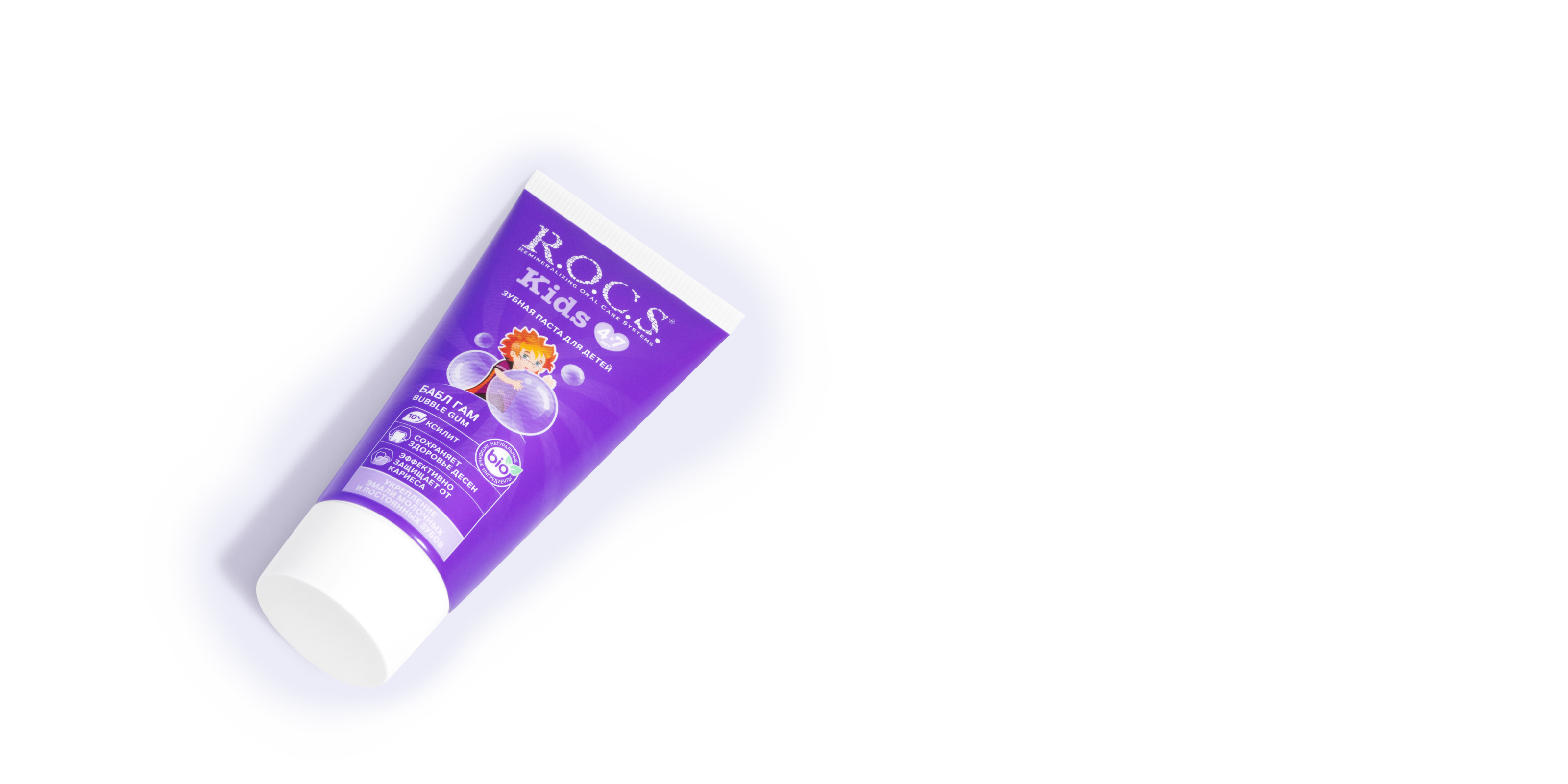 Зубная паста R.O.C.S. Kids Бабл Гам, 45 гр