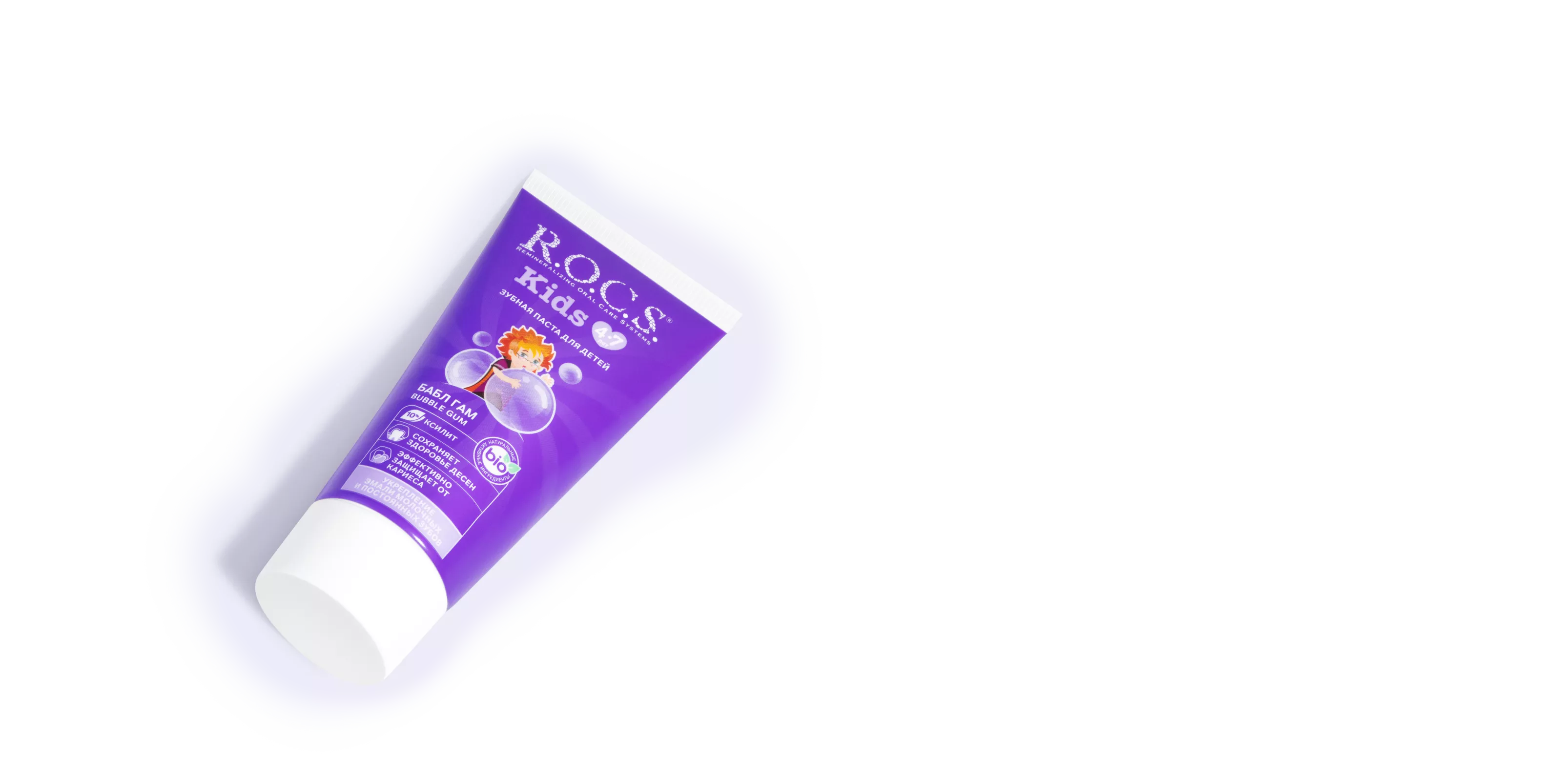 Зубная паста R.O.C.S. Kids Бабл Гам, 45 гр