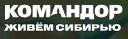 Командор