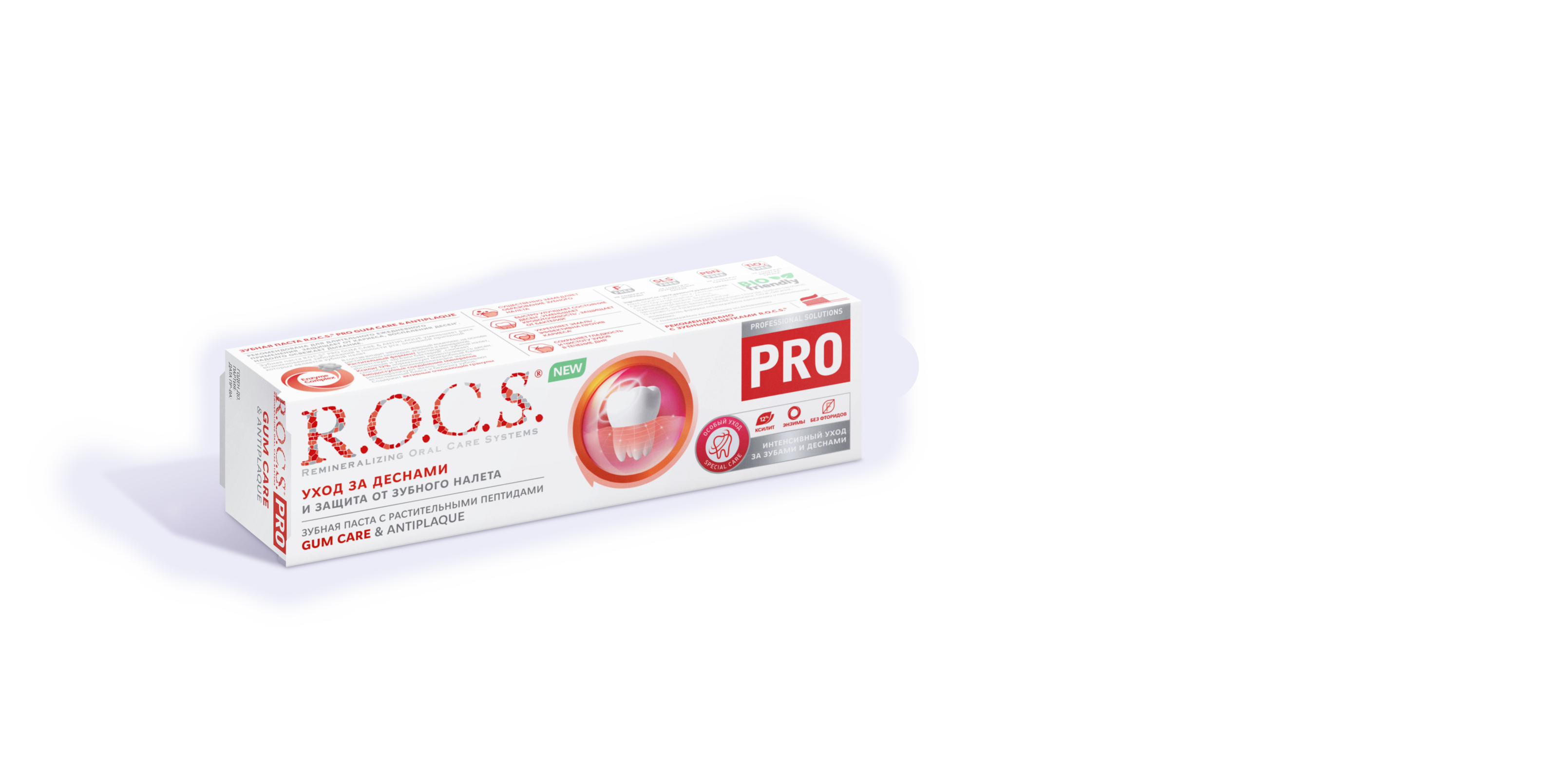 Зубная паста R.O.C.S. PRO Gum Care & Antiplaque, 74 гр