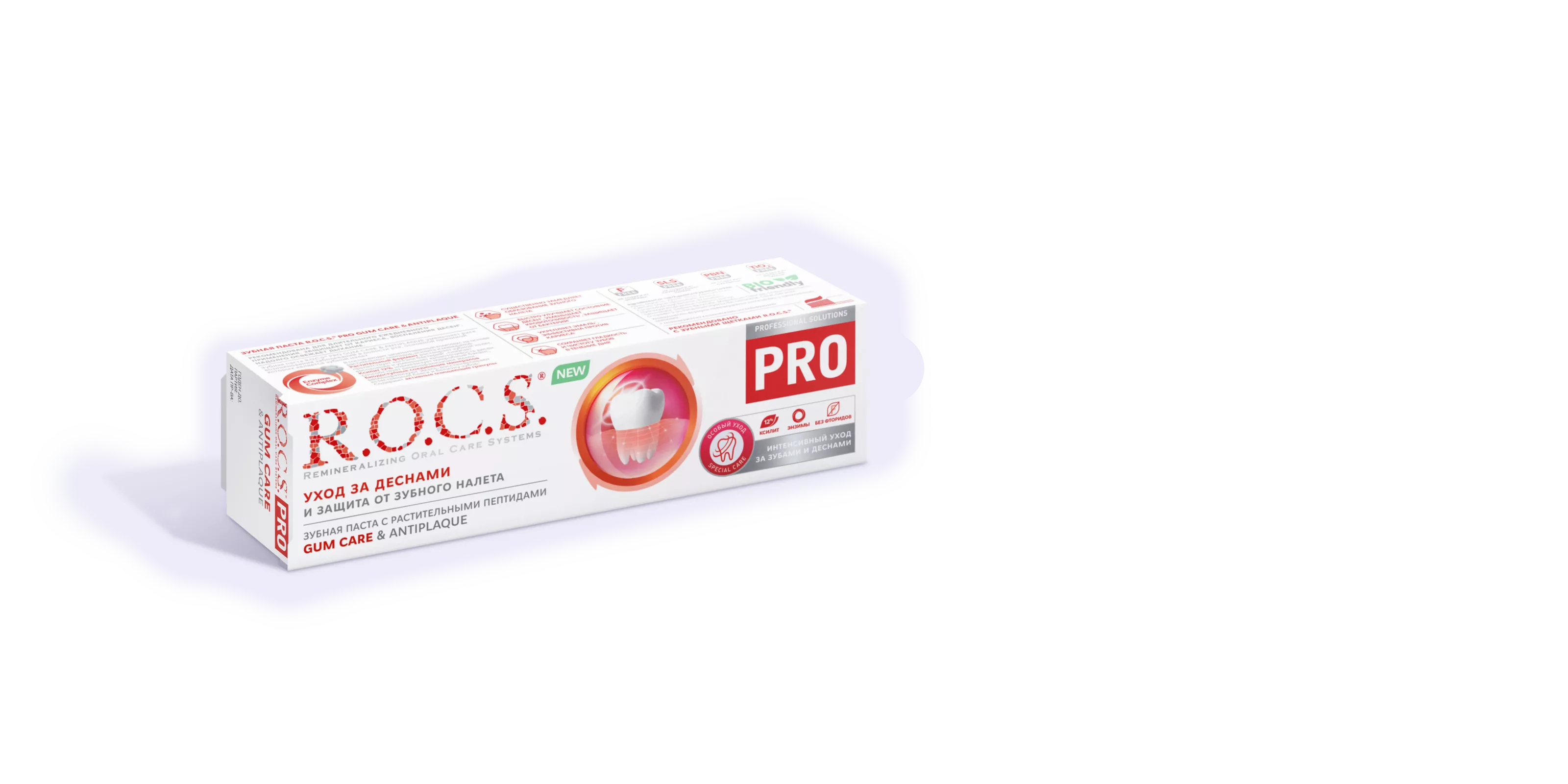Зубная паста R.O.C.S. PRO Gum Care & Antiplaque, 74 гр