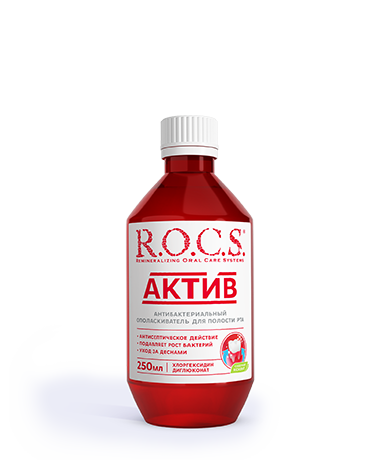 Ополаскиватель R.O.C.S. АКТИВ, 250 мл