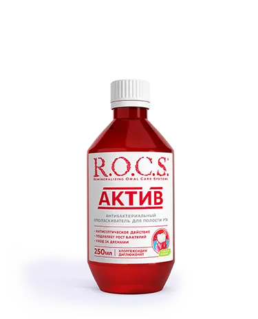 Ополаскиватель R.O.C.S. АКТИВ, 250 мл