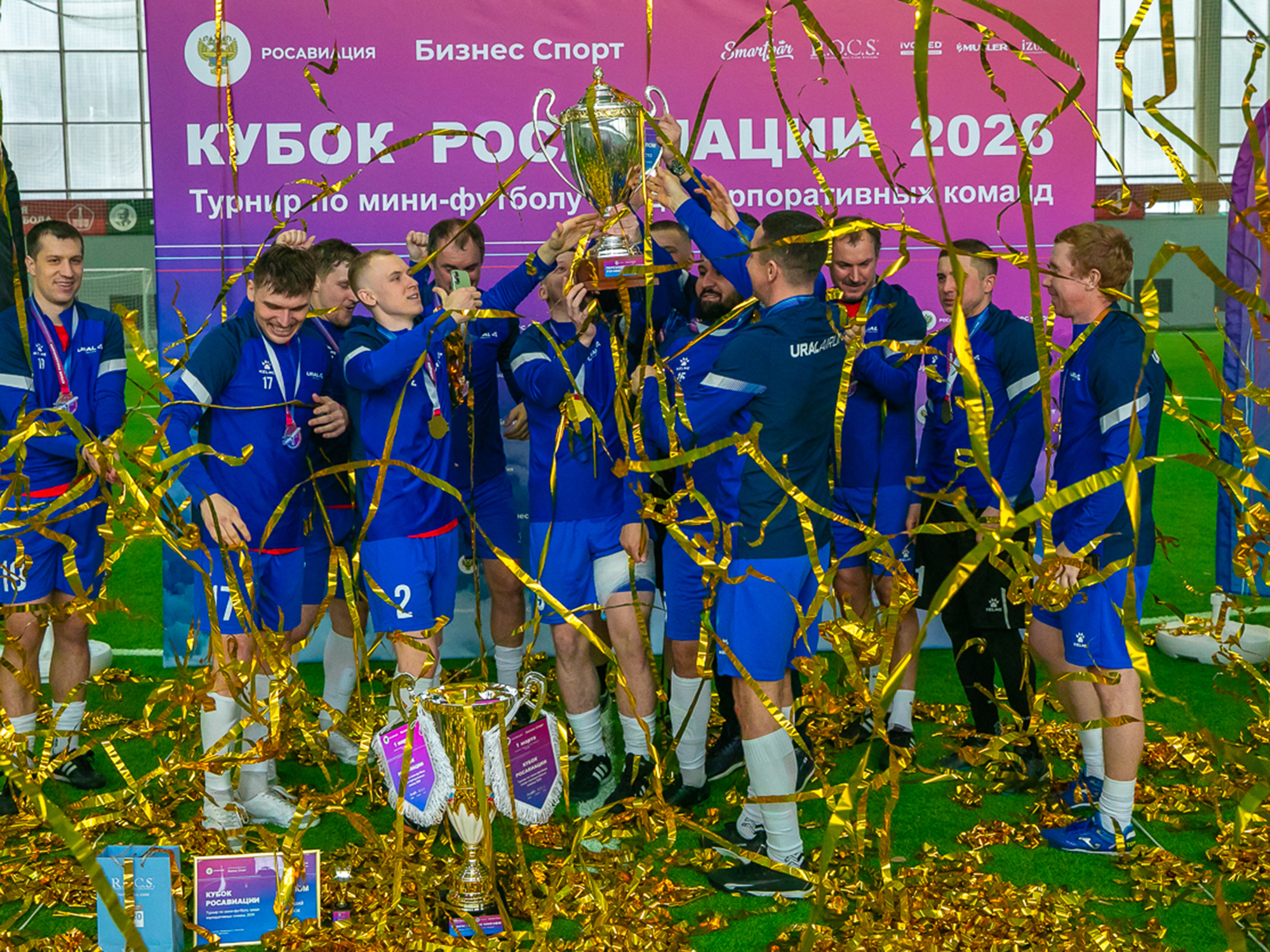 Бренды R.O.C.S. и IVOMED поддержали корпоративный дух и здоровые традиции на «Кубке Росавиации 2026»