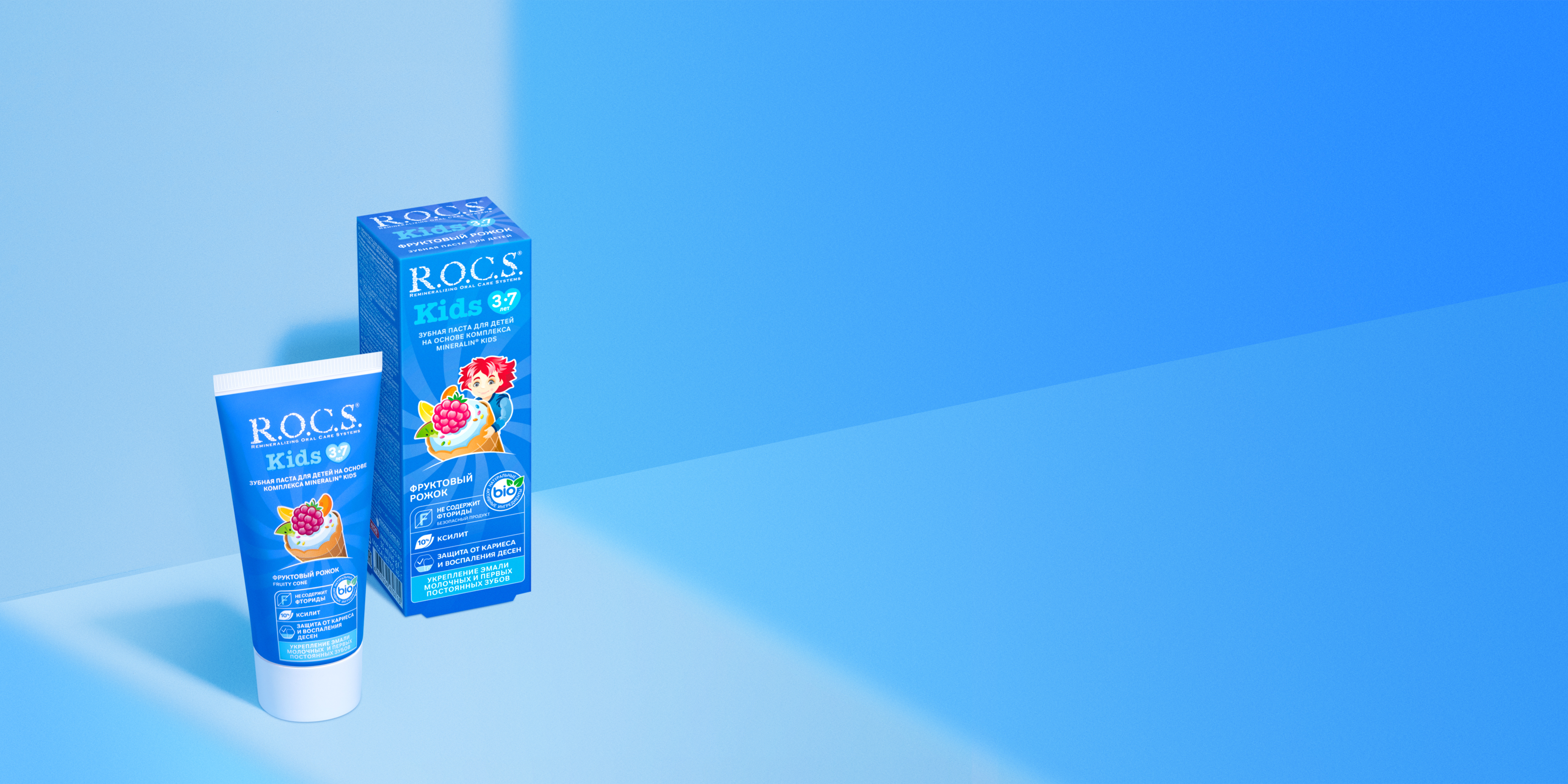 Зубная паста R.O.C.S. Kids Фруктовый рожок (без фтора), 45 гр