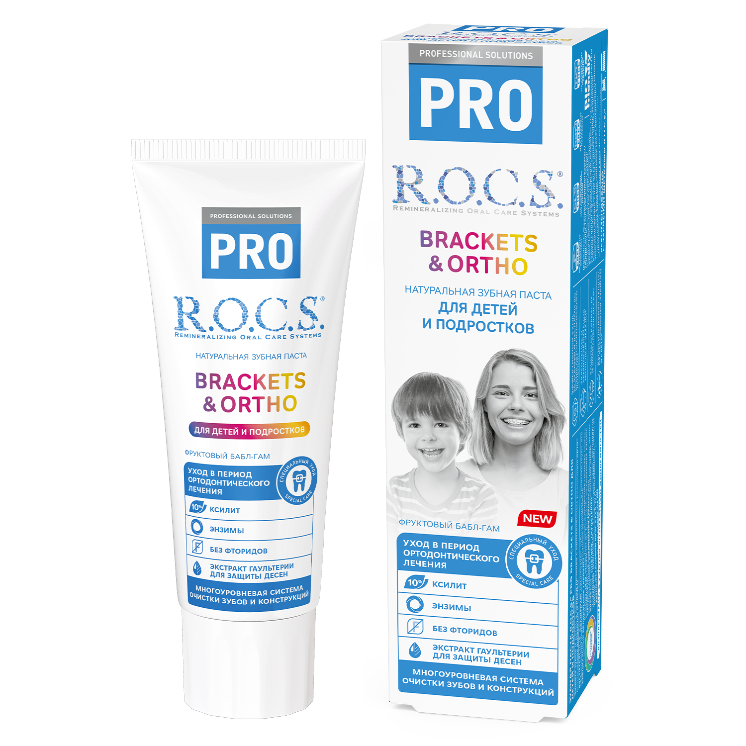 З/п R.O.C.S. PRO Brackets & Ortho для детей и подростков, 74 г