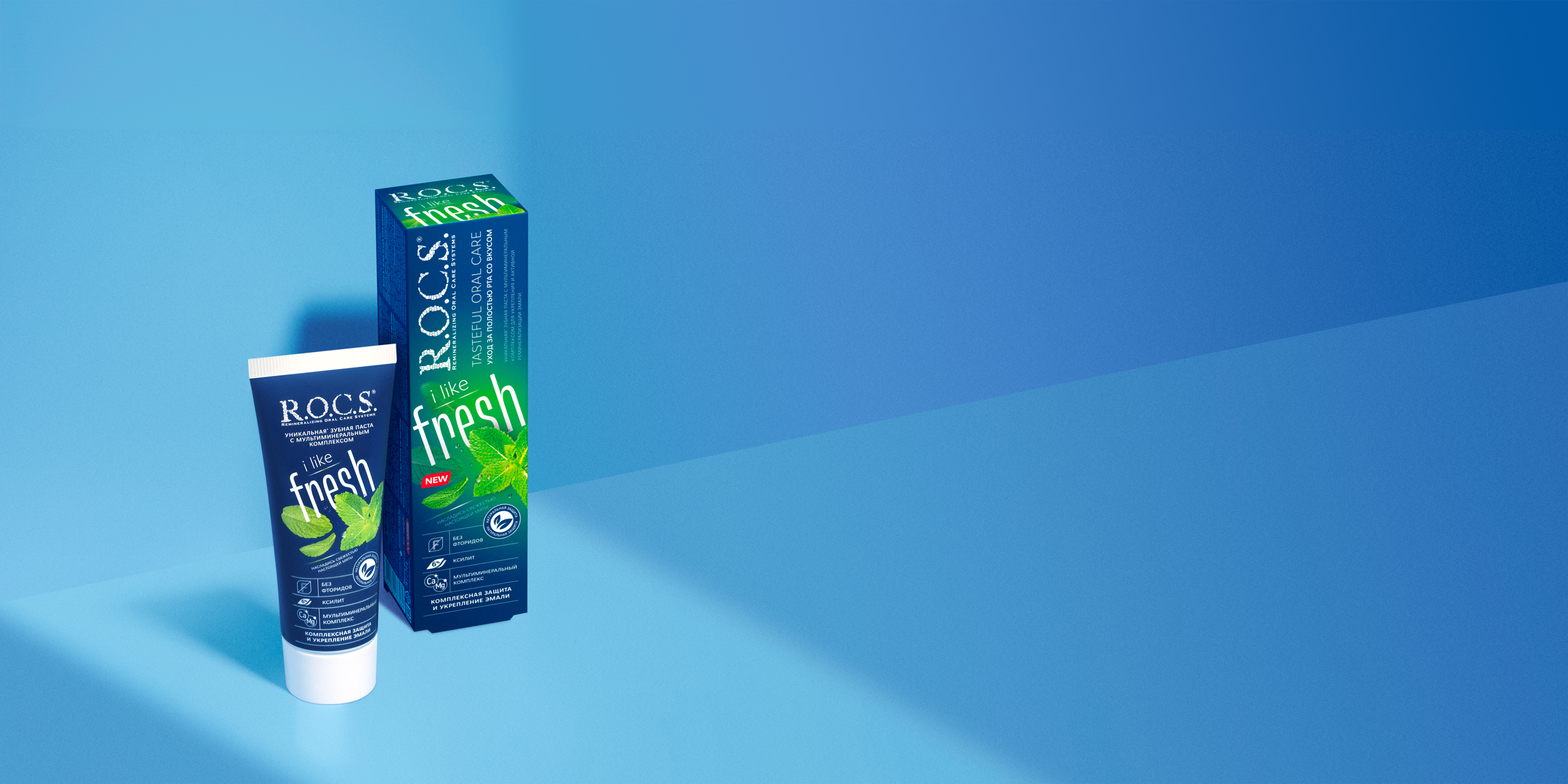 Зубная паста R.O.C.S. iLike Fresh, 74 гр
