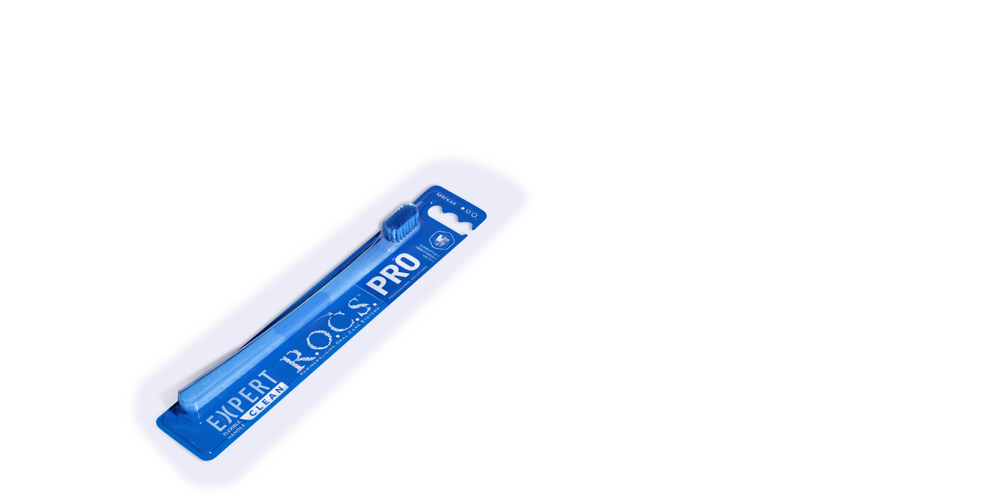 Зубная щетка "R.O.C.S. PRO EXPERT CLEAN" мягкая