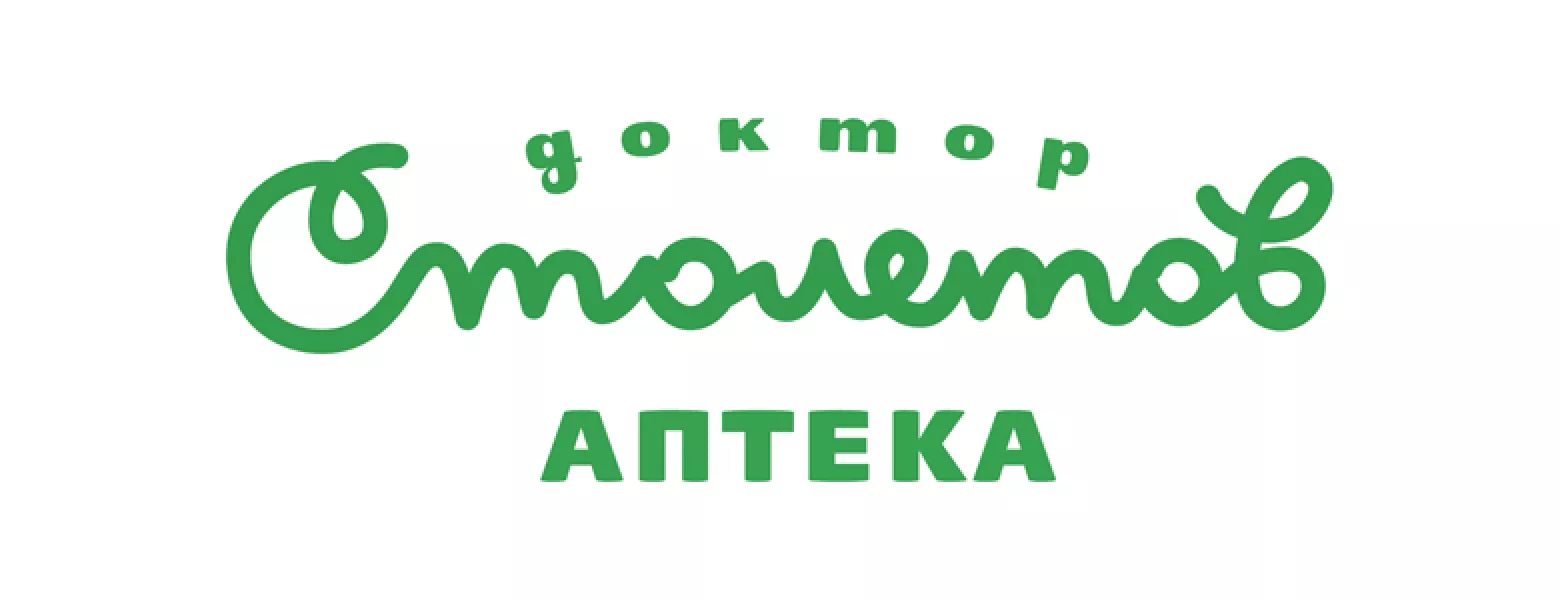 Доктор столетов
