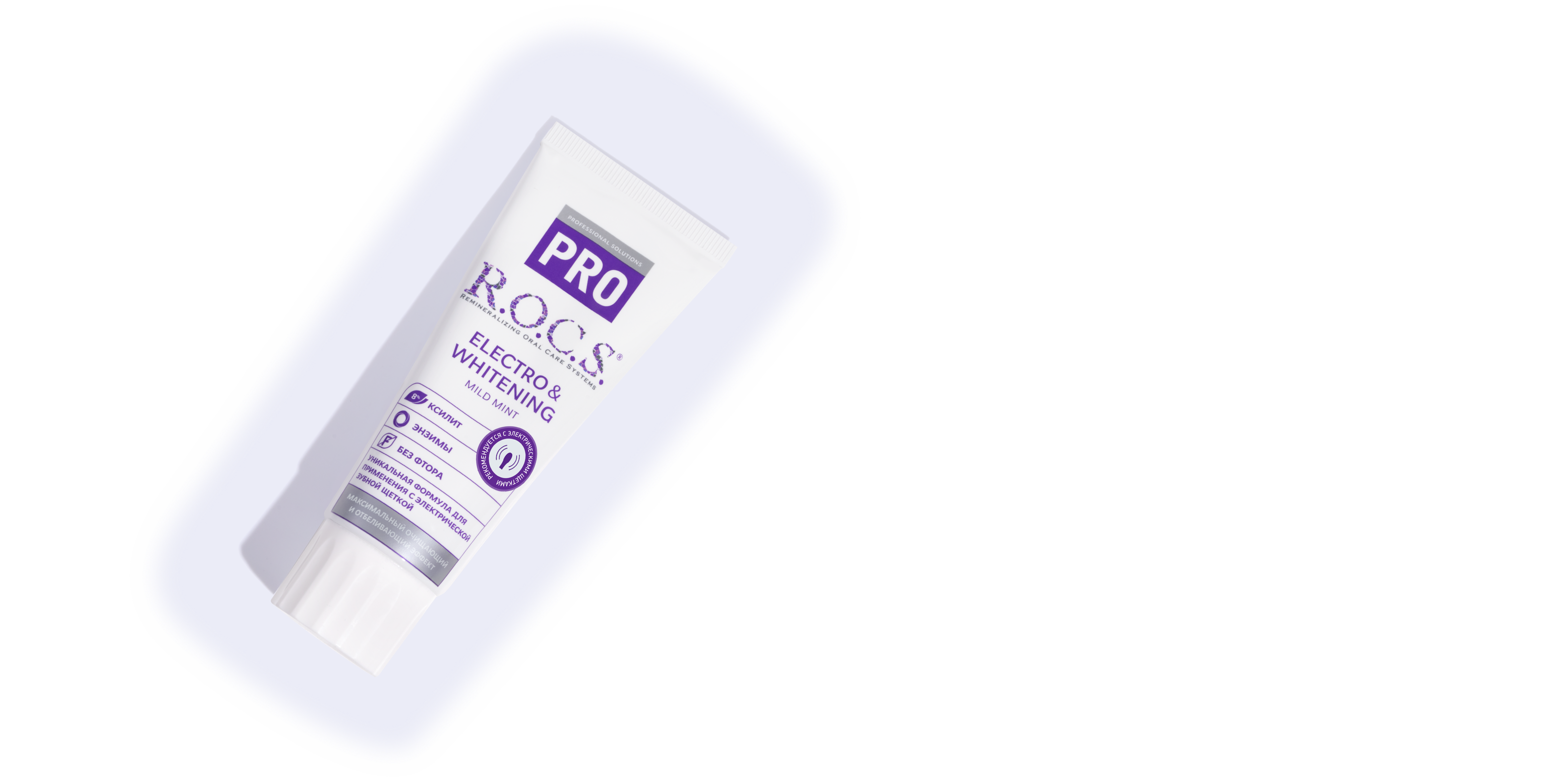 Зубная паста R.O.C.S. PRO Electro & Whitening Mild Mint, 74 гр