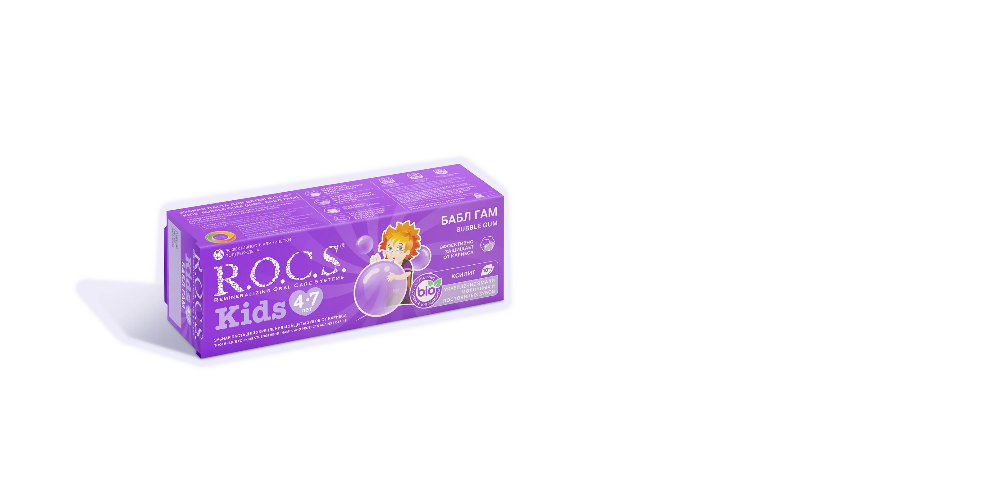 Зубная паста R.O.C.S. Kids Бабл Гам, 45 гр