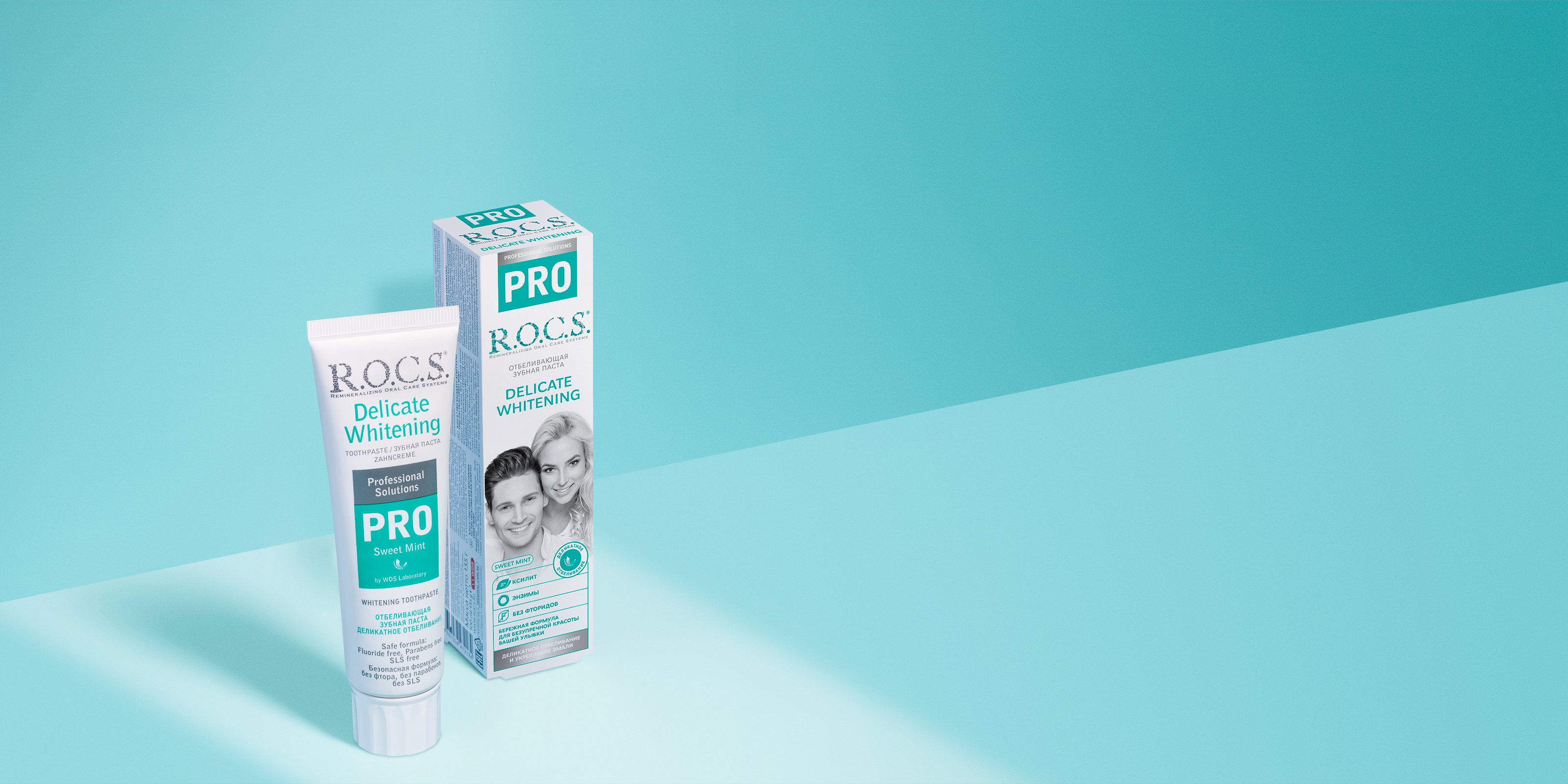 Зубная паста R.O.C.S. PRO Деликатное Отбеливание, Sweet Mint, 135 гр