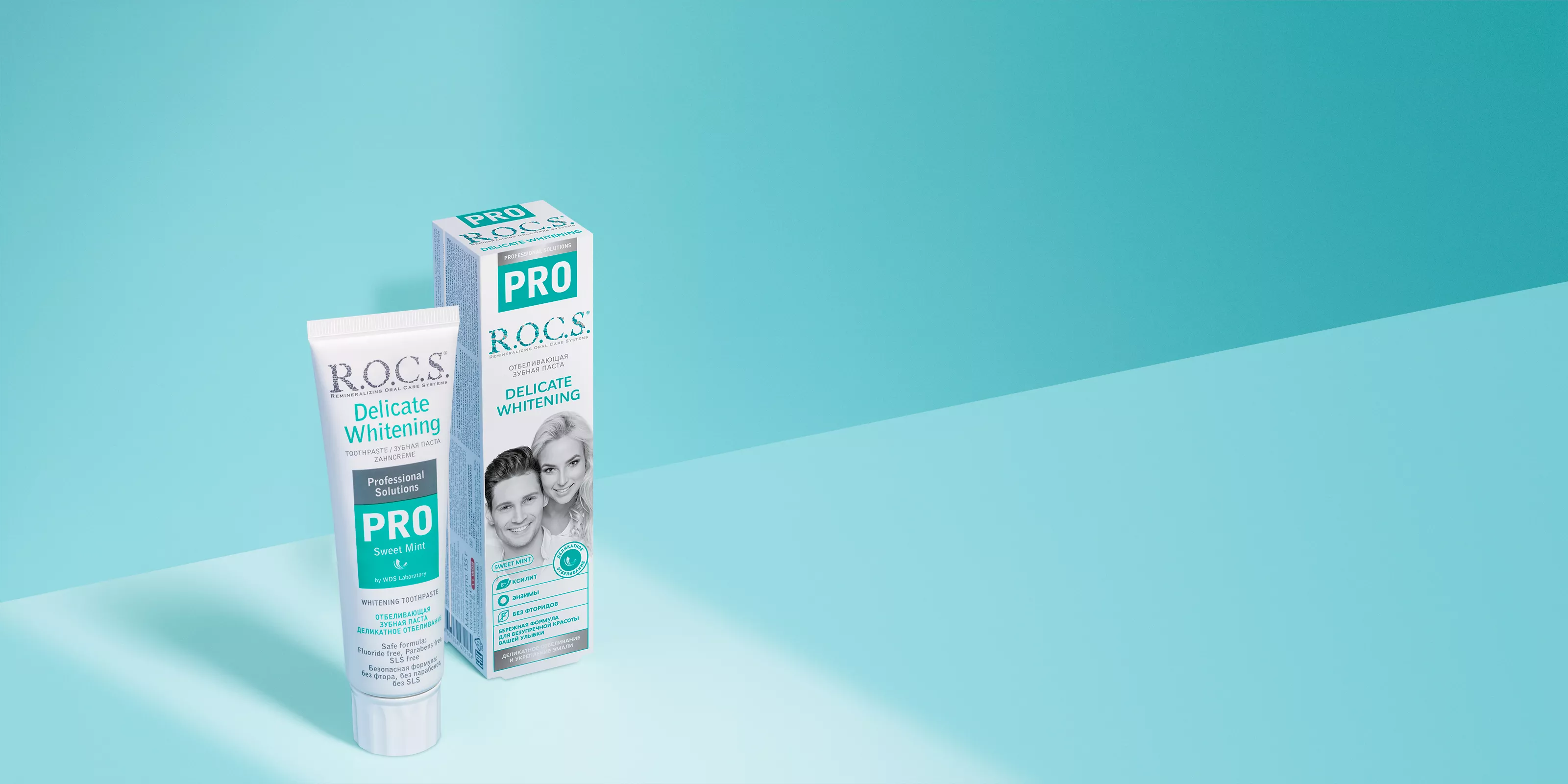 Зубная паста R.O.C.S. PRO Деликатное Отбеливание, Sweet Mint, 135 гр