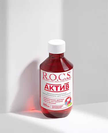 Ополаскиватель R.O.C.S. АКТИВ, 250 мл