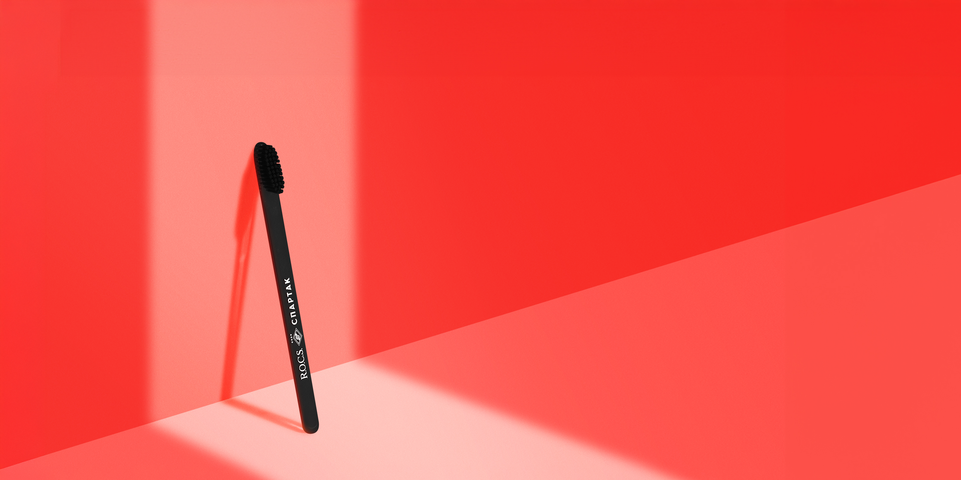 Зубная щетка R.O.C.S. Спартак Классическая (Средняя)