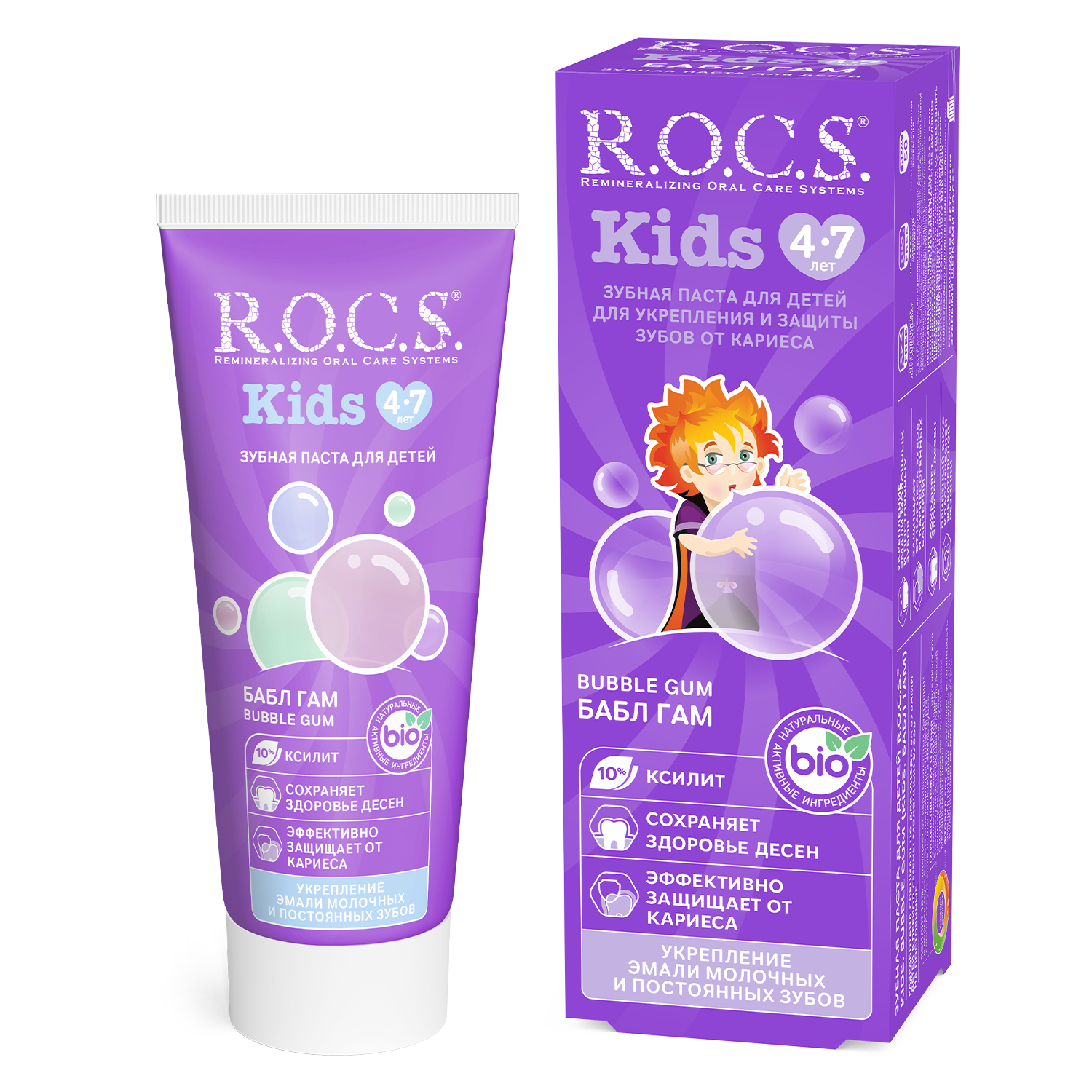 Зубная паста R.O.C.S. Kids Бабл Гам, 45 гр