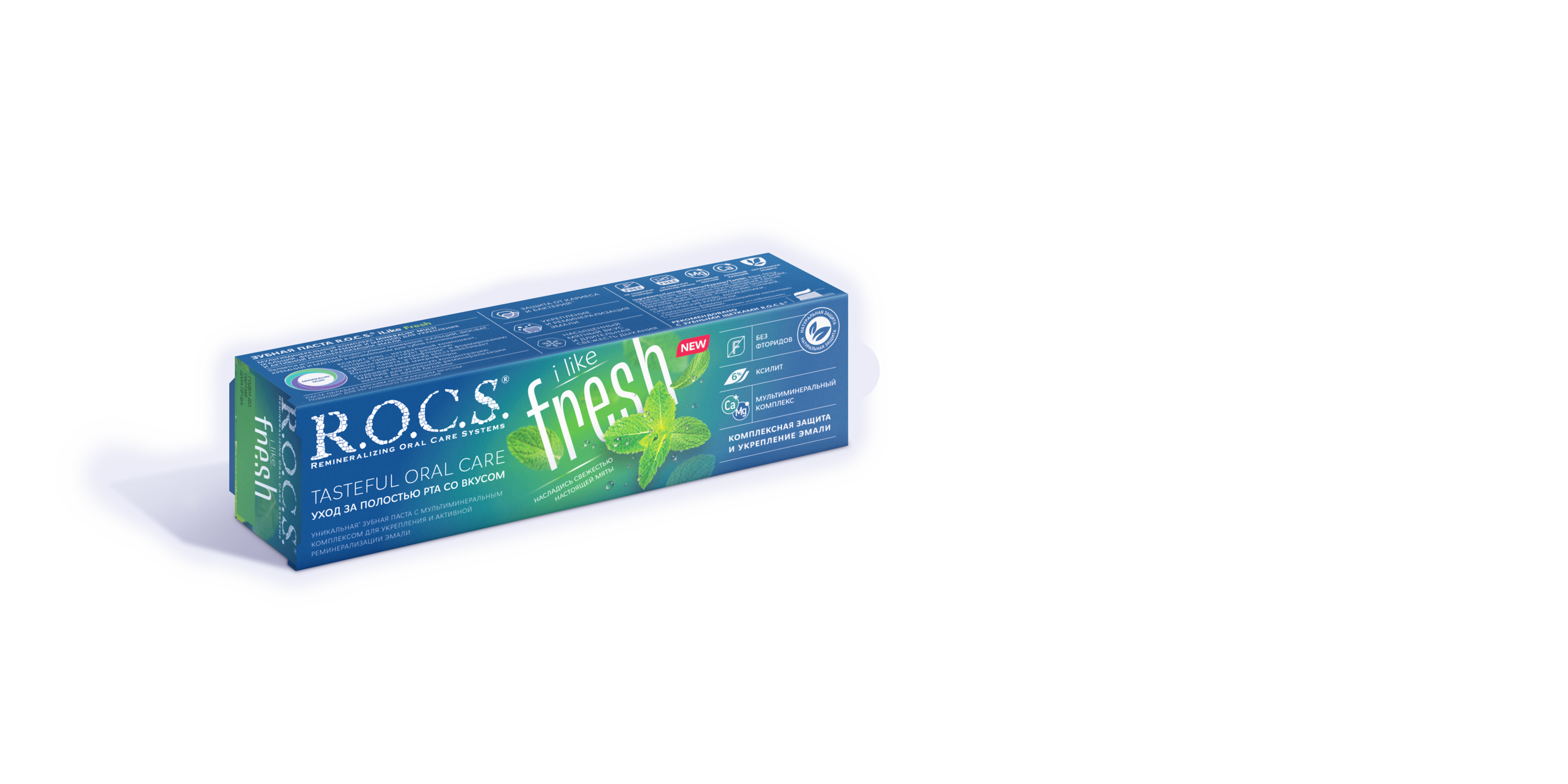 Зубная паста R.O.C.S. iLike Fresh, 74 гр