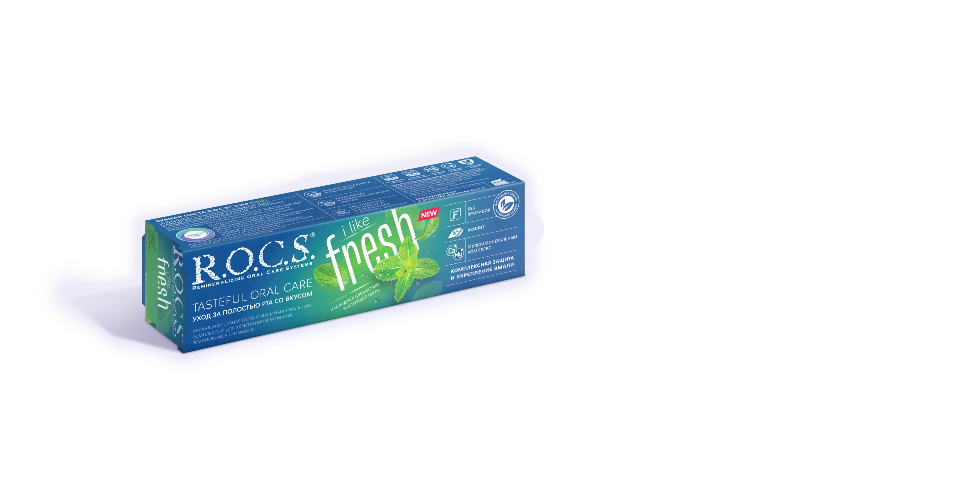 Зубная паста R.O.C.S. iLike Fresh, 74 гр