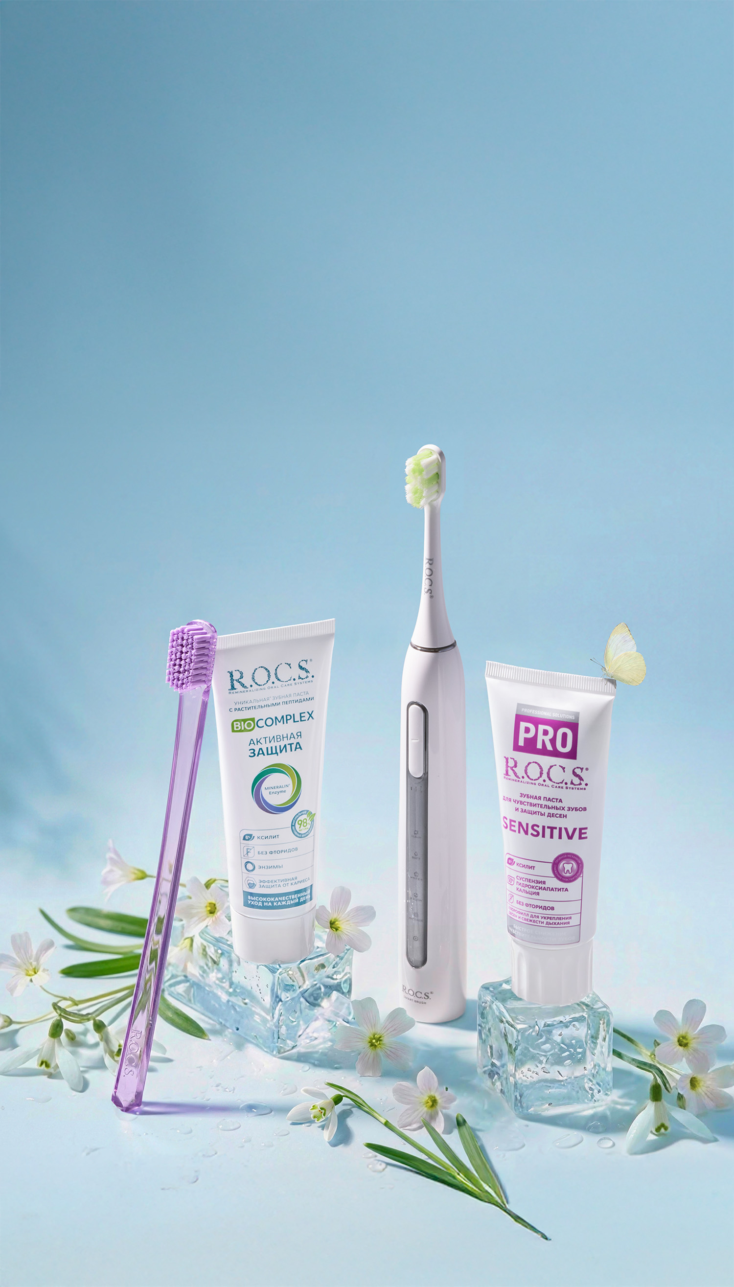 Для тех, кого мы любим!