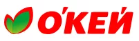 ОКЕЙ