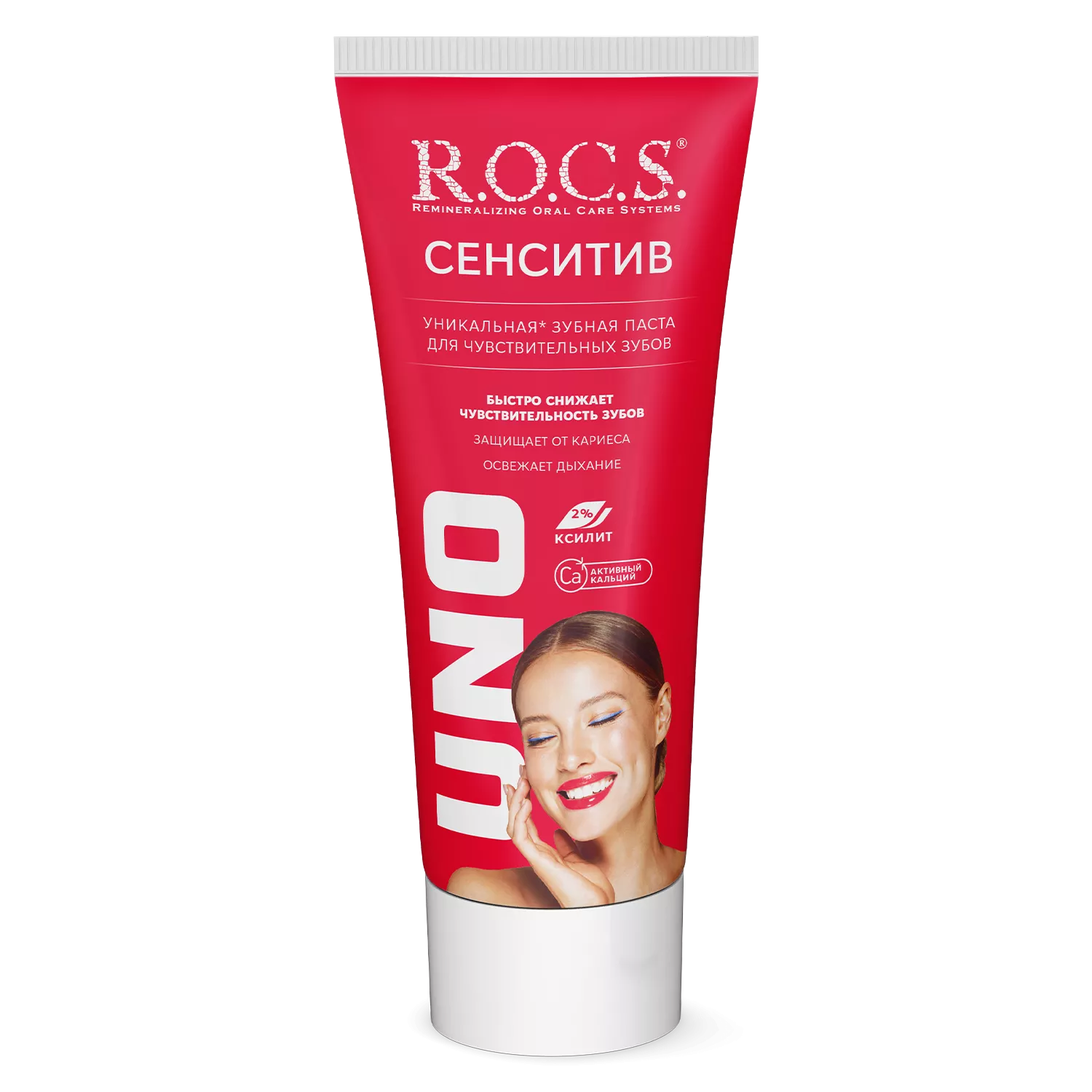 Зубная паста R.O.C.S. UNO Sensitive (Сенситив), 74 гр
