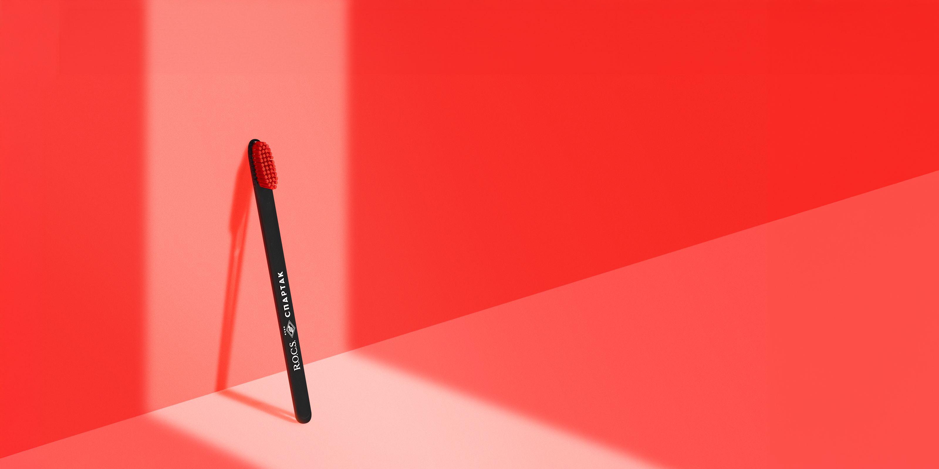 Зубная щетка R.O.C.S. Спартак Классическая (Средняя)