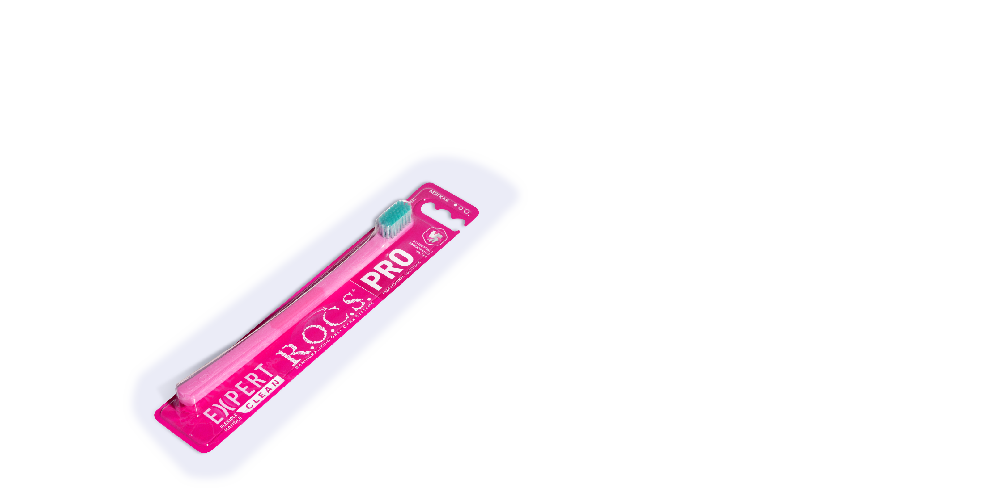 Зубная щетка "R.O.C.S. PRO EXPERT CLEAN" мягкая
