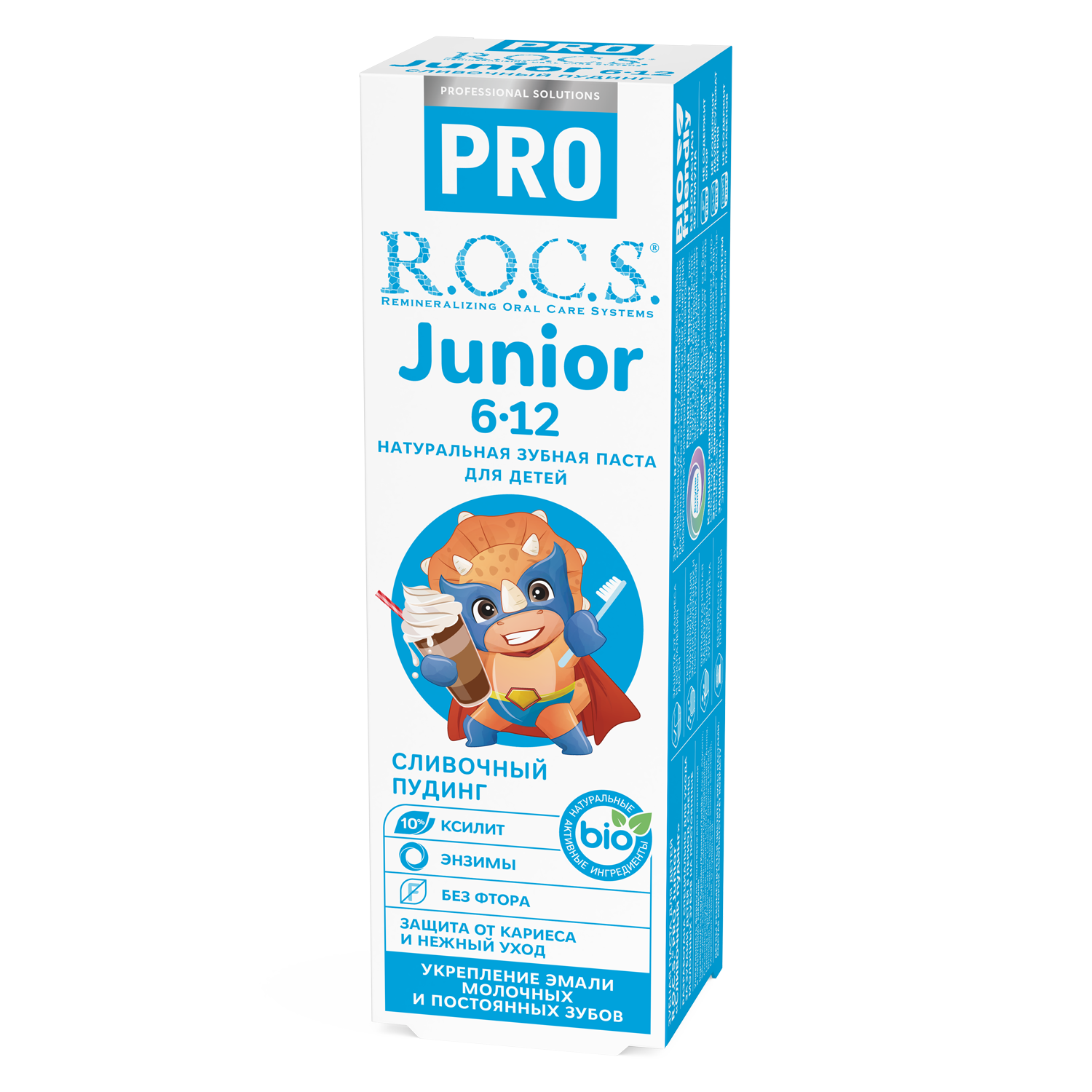 Зубная паста R.O.C.S. PRO Junior Сливочный пудинг, 74 гр