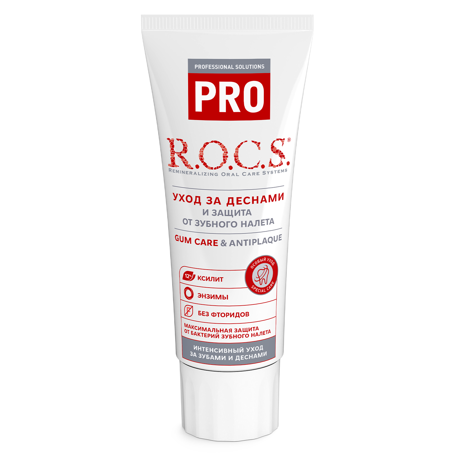 Зубная паста R.O.C.S. PRO Gum Care & Antiplaque, 74 гр