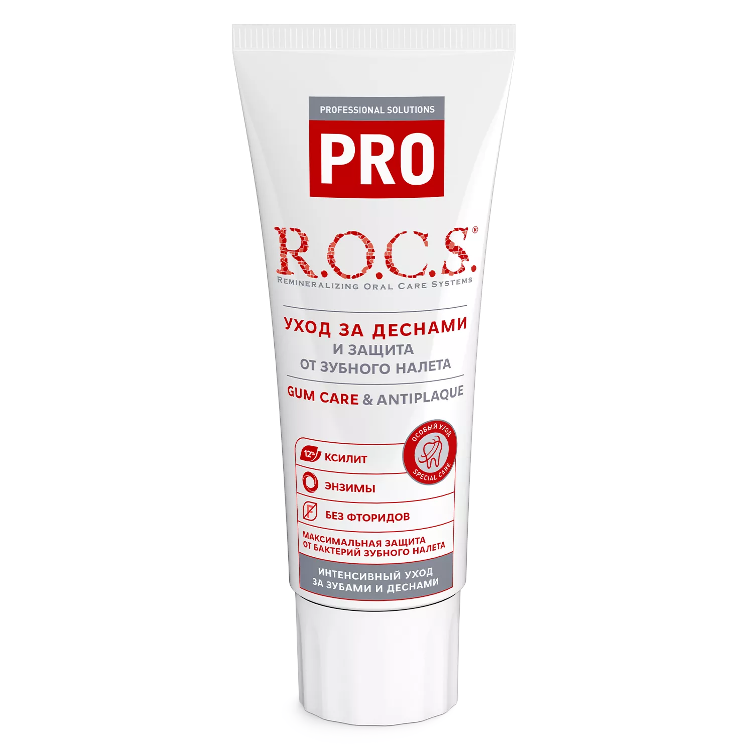 Зубная паста R.O.C.S. PRO Gum Care & Antiplaque, 74 гр