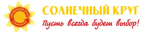 Солнечный круг