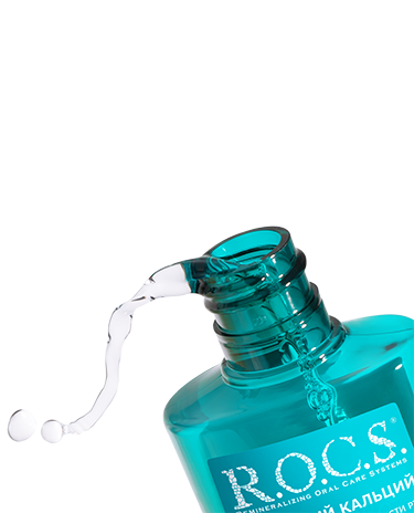Ополаскиватель R.O.C.S. Активный кальций TRAVEL EDITION, 75 мл