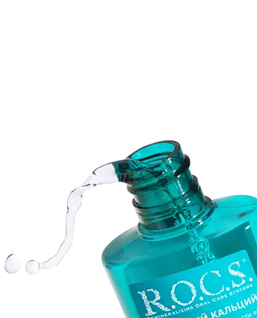 Ополаскиватель R.O.C.S. Активный кальций TRAVEL EDITION, 75 мл